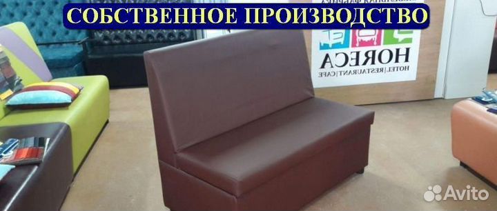 Мебель для ресторанов / Любые дизайны