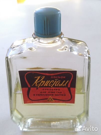 Лосьон СССР Кристалл, 1963 г. для ногтей
