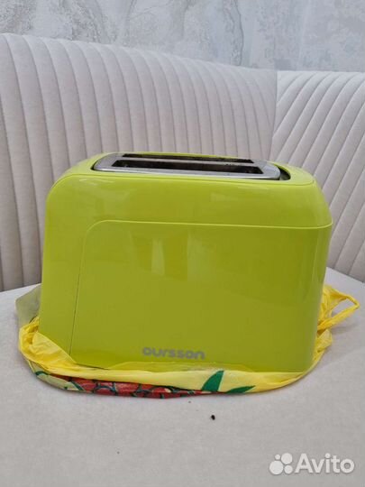 Посуда кухонная утварь