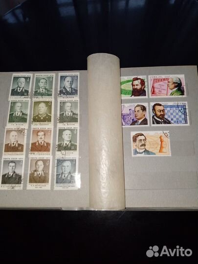 Альбом с марками СССР