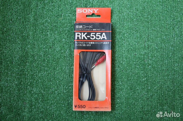 Sony 1Jack 6,3-2крокодила, Япония 1970