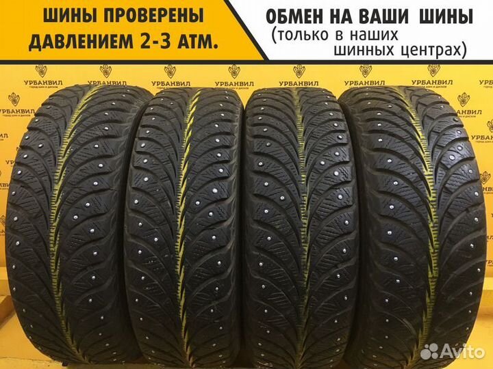 Sava Eskimo Stud 185/65 R14 86T