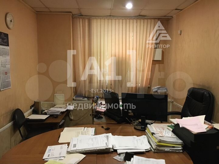 Офис 244 кв.м