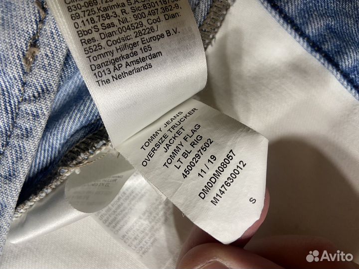 Джинсовка tommy jeans