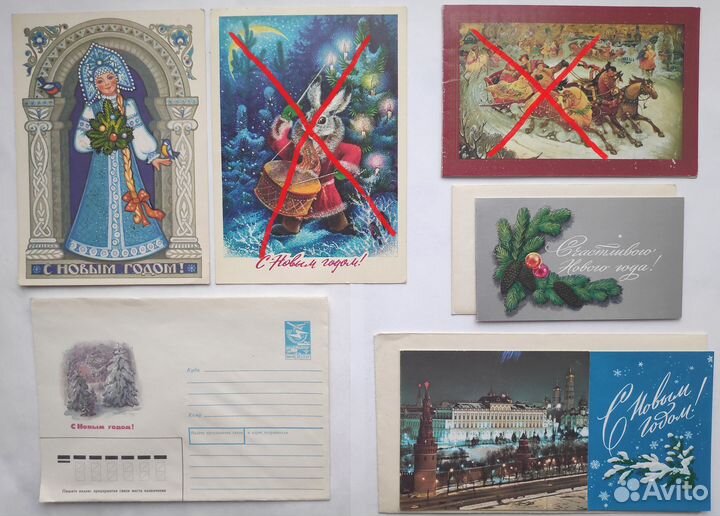 Открытки Новый год СССР
