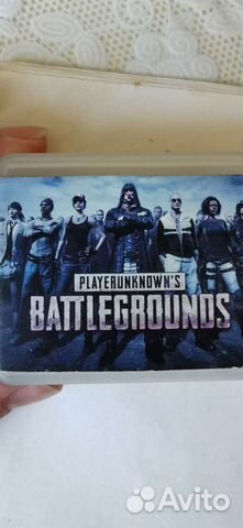 Триггеры для телефона