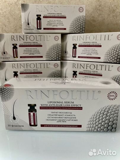 Ринфолтил Липосомальная против выпадения волос