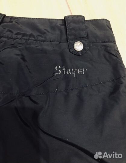Брюки зимние stayer