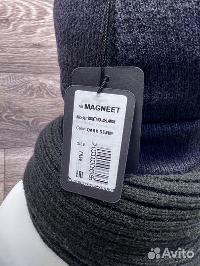 Шапка мужская вязаная из шерсти, Magneet