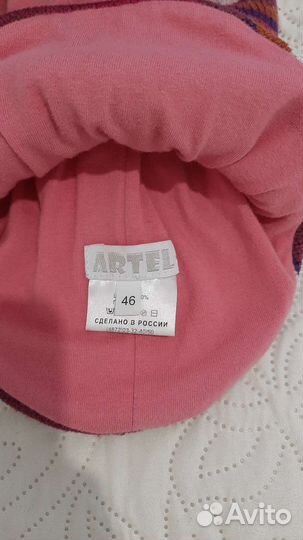 Шапка шлем Artel 46