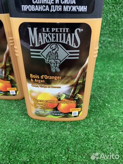 Гель-шампунь мужской