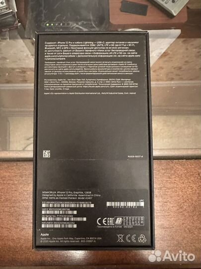 iPhone 12 Pro, 128 ГБ