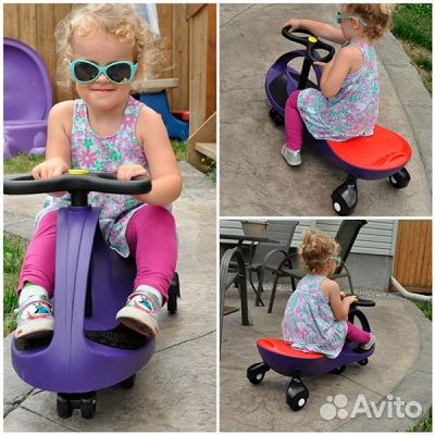 Плазмакар бибикар. Самоходная машинка. Напрокат