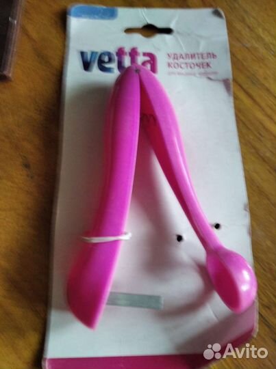 Очиститель от косточек