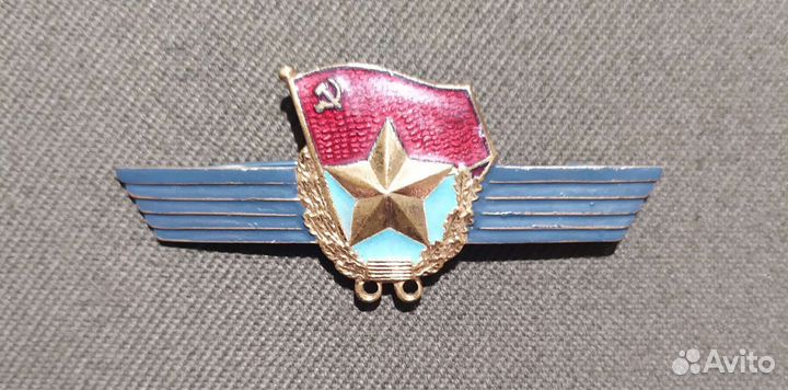 Знак сверхсрочника Советской Армии