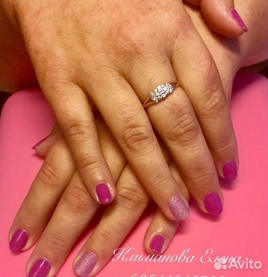 Маникюр Педикюр