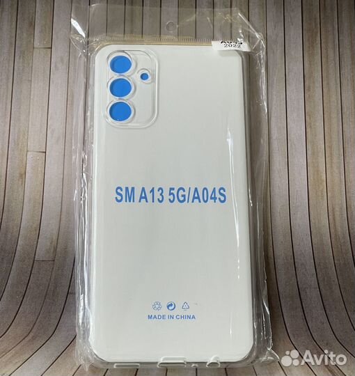 Чехол прозрачный для Samsung Galaxy A13