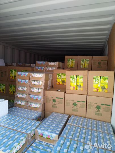 Склад ответственного хранения