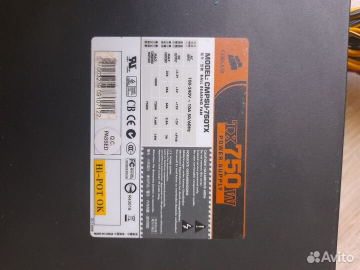Блок питания corsair tx750w