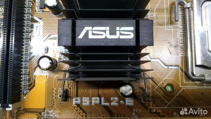 Материнская плата сокет 775 Комплект