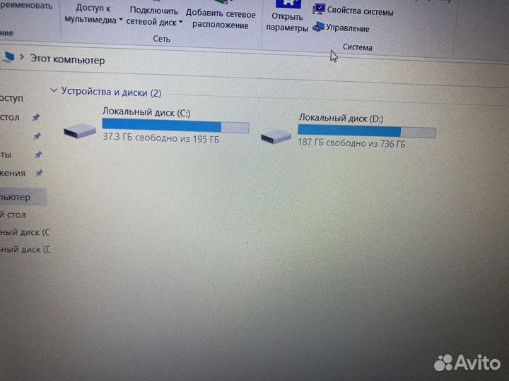 Ноутбук Acer Extensa 215-51G