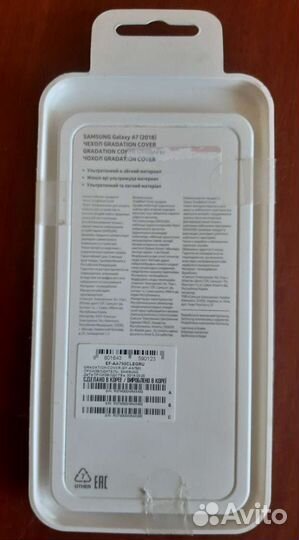 Чехол (клип-кейс) на Samsung Galaxy A7(2018) ориг