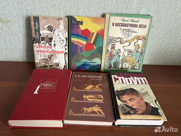 Книги