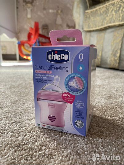 Бутылочки для кормления chicco