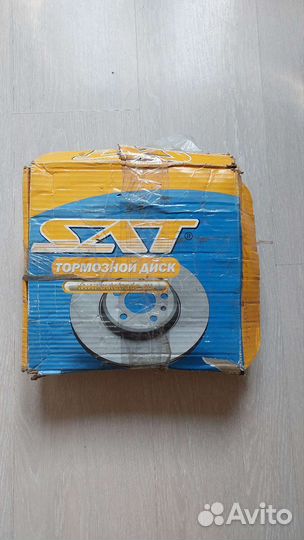 Диски тормозные