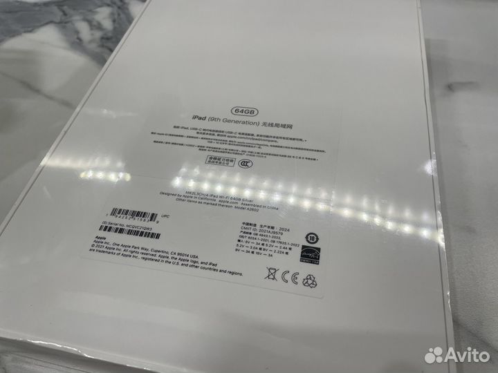 Планшет Apple iPad 10.2 2021, 64 гб