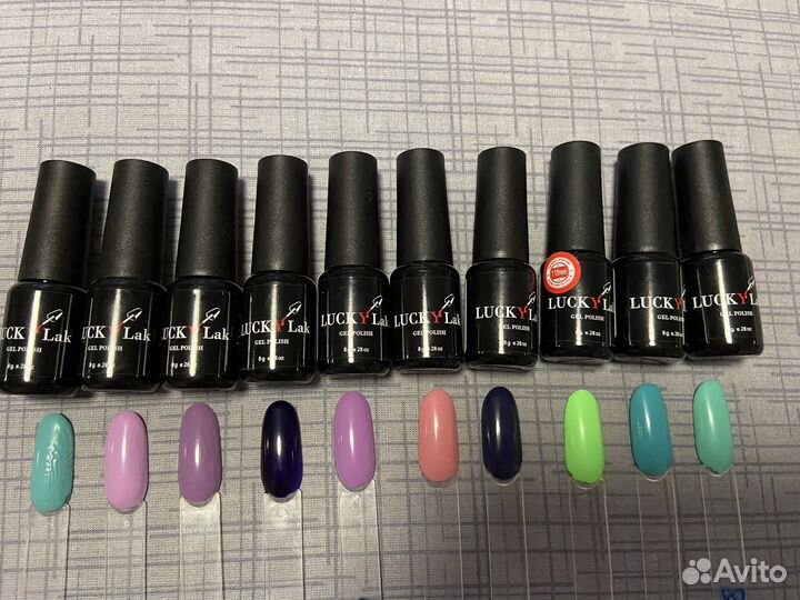 Гель-лаки,магниты для кошачего глаза и кисти