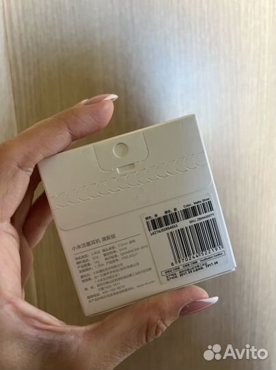 Наушники Наушники Xiaomi Mi