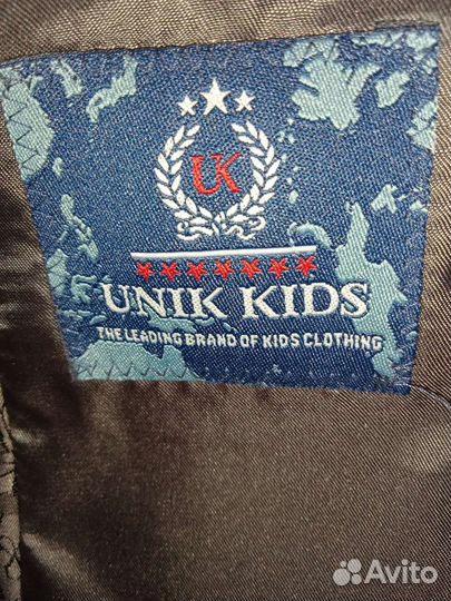 Школьная форма для мальчика 122 128 серая