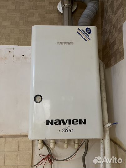 Газовый котел