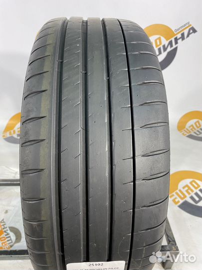 Michelin Pilot Sport 4 S 225/45 R19 97T