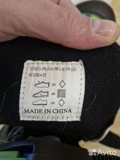 Коньки детские раздвижные 34 37