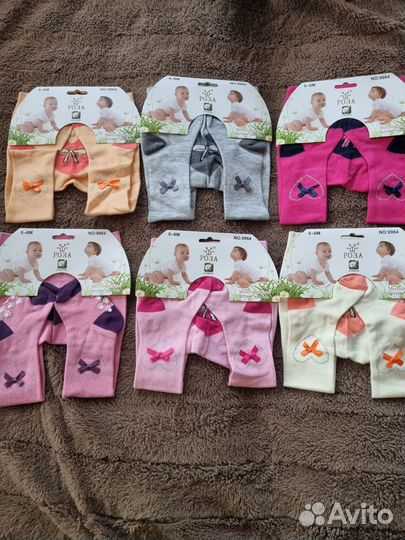 Колготки 0-6мес новые