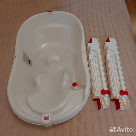 Ванночка для купания+комплект подставок