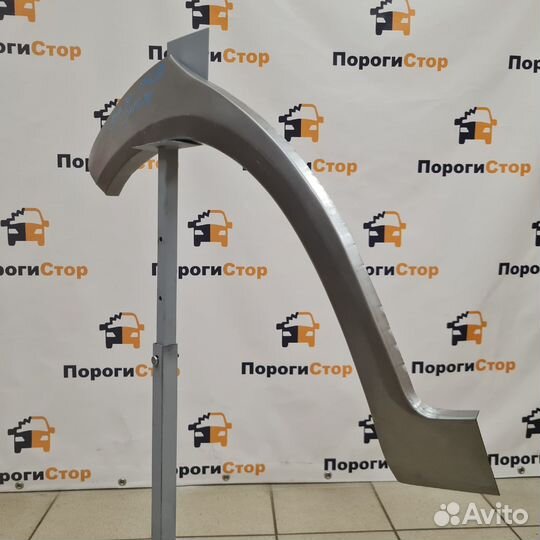 Ремкомплект задних крыльев Hyundai Getz 5д. 2008г