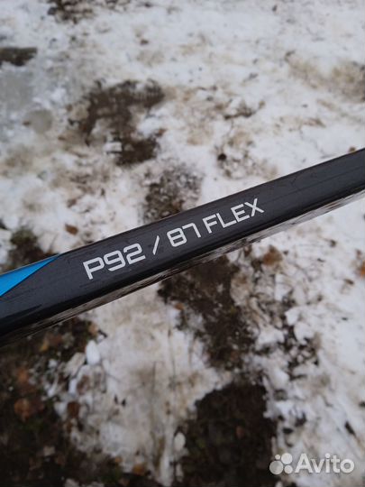 Клюшки хоккейные бу