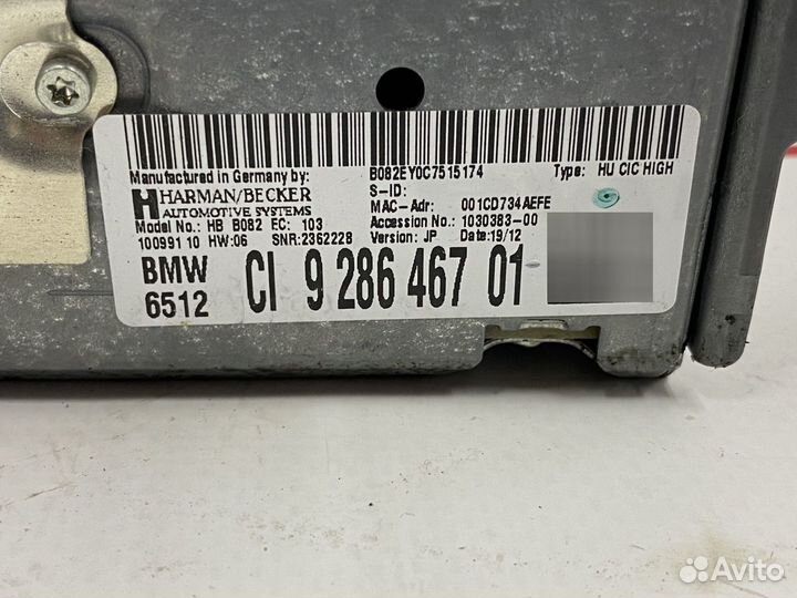 Головное устройство CIC BMW F20 F30 F34 F10 F25