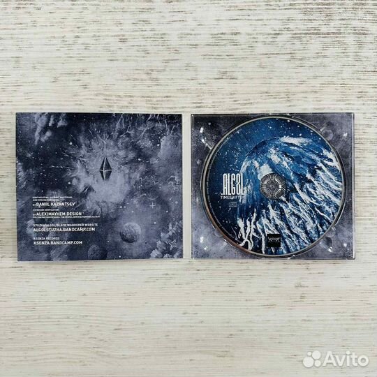 CD Algol 