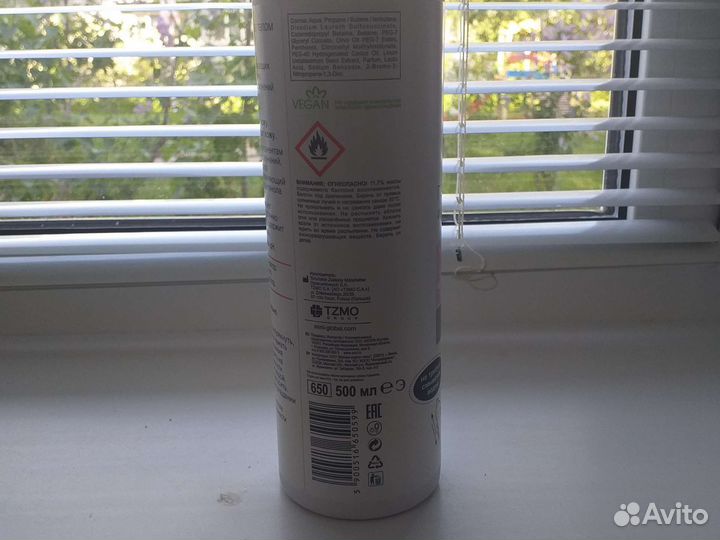 Пенка для мытья и ухода за телом