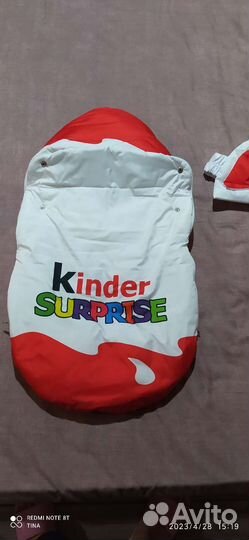 Конверт на выписку