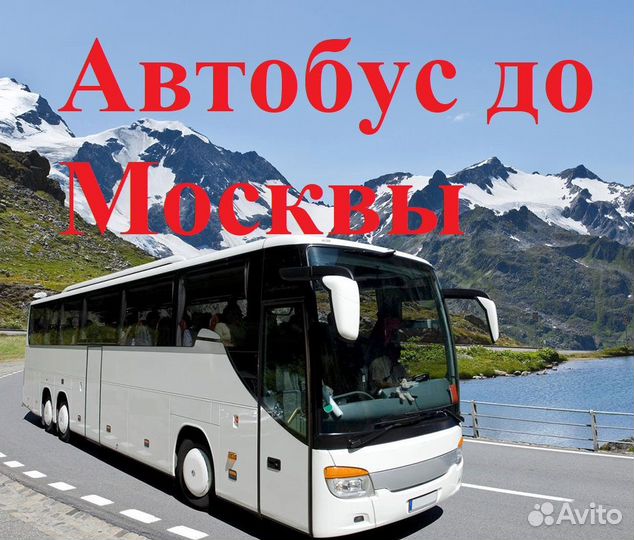 Упаковщик без опыта с проживанием 15/30/536