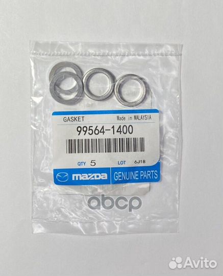 Шайба металлическая 995641400 mazda