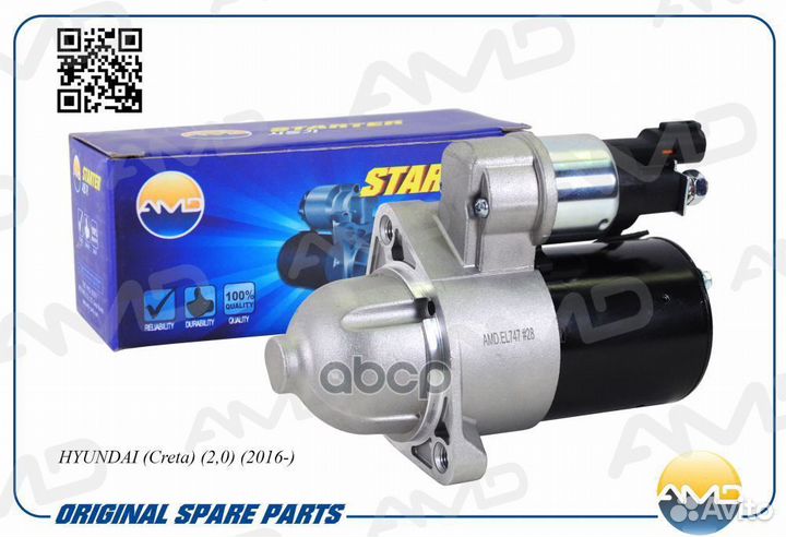 Стартер36100-2E200/AMD.EL747 AMD / amdel747