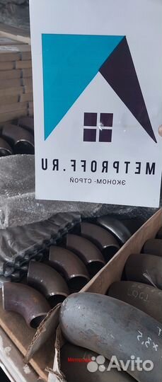 Евроштакетник купить в наличии