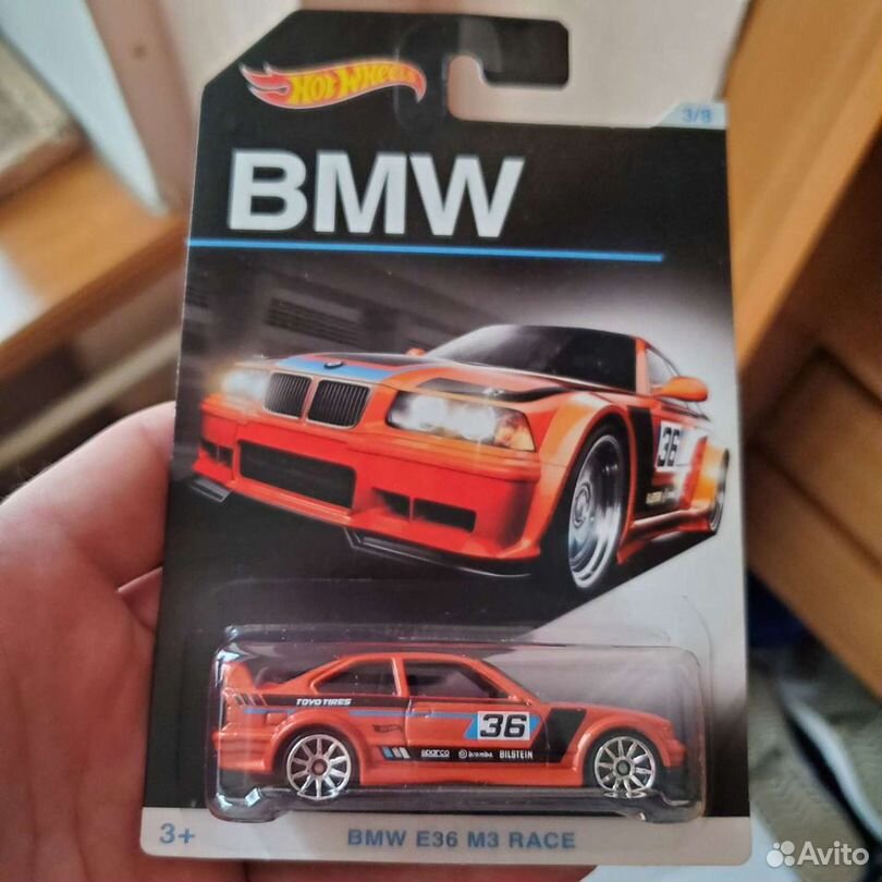 BMW E36 M3 Race BMW Series 2016 Hot Wheels