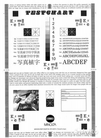 Лазерный принтер Canon lbp 2900